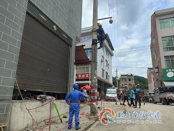 農貿市場搶修電力