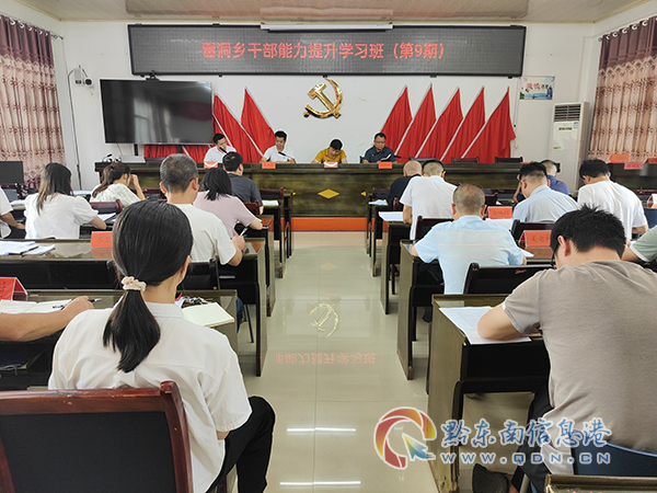 �ų��(zh��n)���Ļ��c�w�������ں������l(f��)���Յ��c����