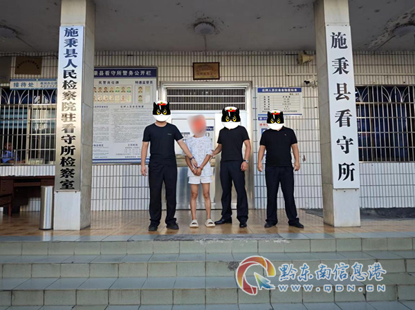 【夏季行動(dòng)】施秉縣公安局刑偵大隊(duì)破獲一起盜竊案,抓獲犯罪嫌疑人1名