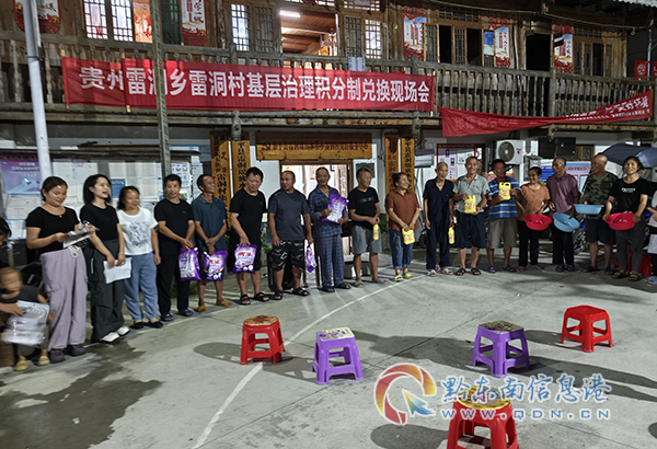 ��ƽ�������505 �v����܇�v���ڌ�������U�Ĺ���