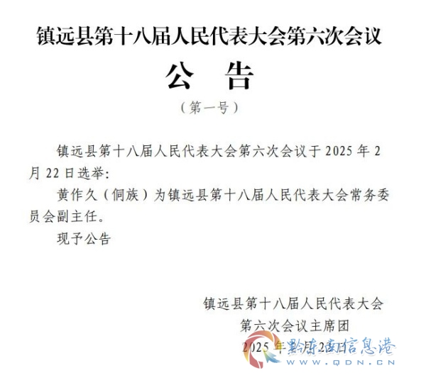 �e���Ъ���ǭ�|��һ�ع��_�����柟���ﾀ��