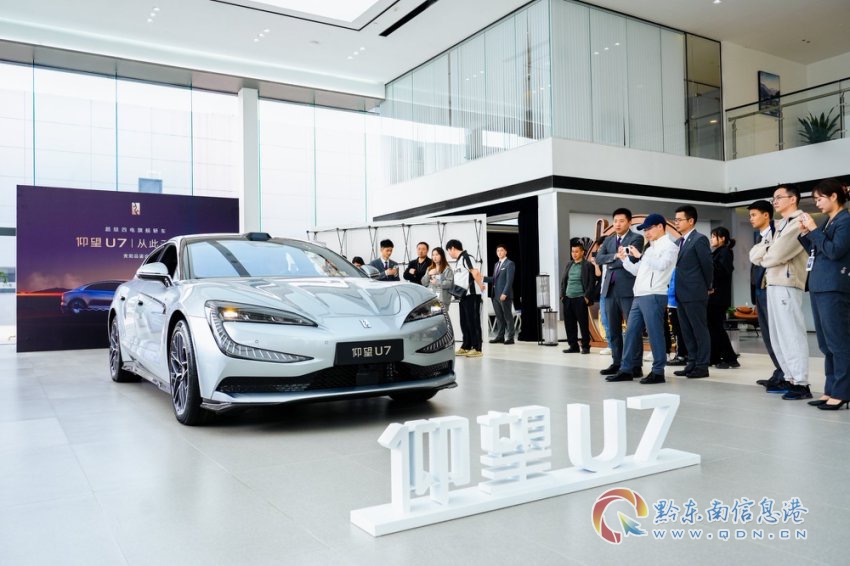 ����(j��)�����Ş�I܇�ȁ������� U7 ���Ĵ˟o(w��)������ �F�(y��ng)Ʒ�b��(hu��)�A�M�e��