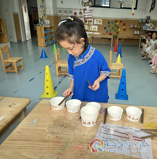 中班比賽現(xiàn)場