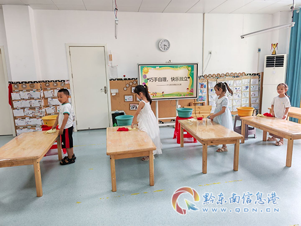 大班比賽現(xiàn)場