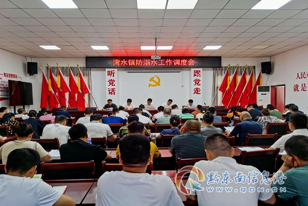 �����ڄP��һ���{��