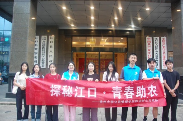 �F��ʡ��������������������֪ͨ