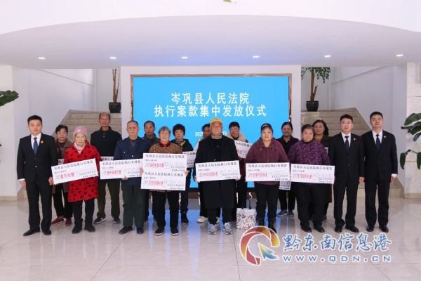 ˾���o��Ϧꖼt���얷�Ժ���аl��25�f��Ԫ�����p�_���а���