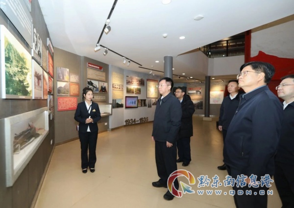 ���˴�ί�������΄�¡������h�h�����������_չѲ�ӹ���